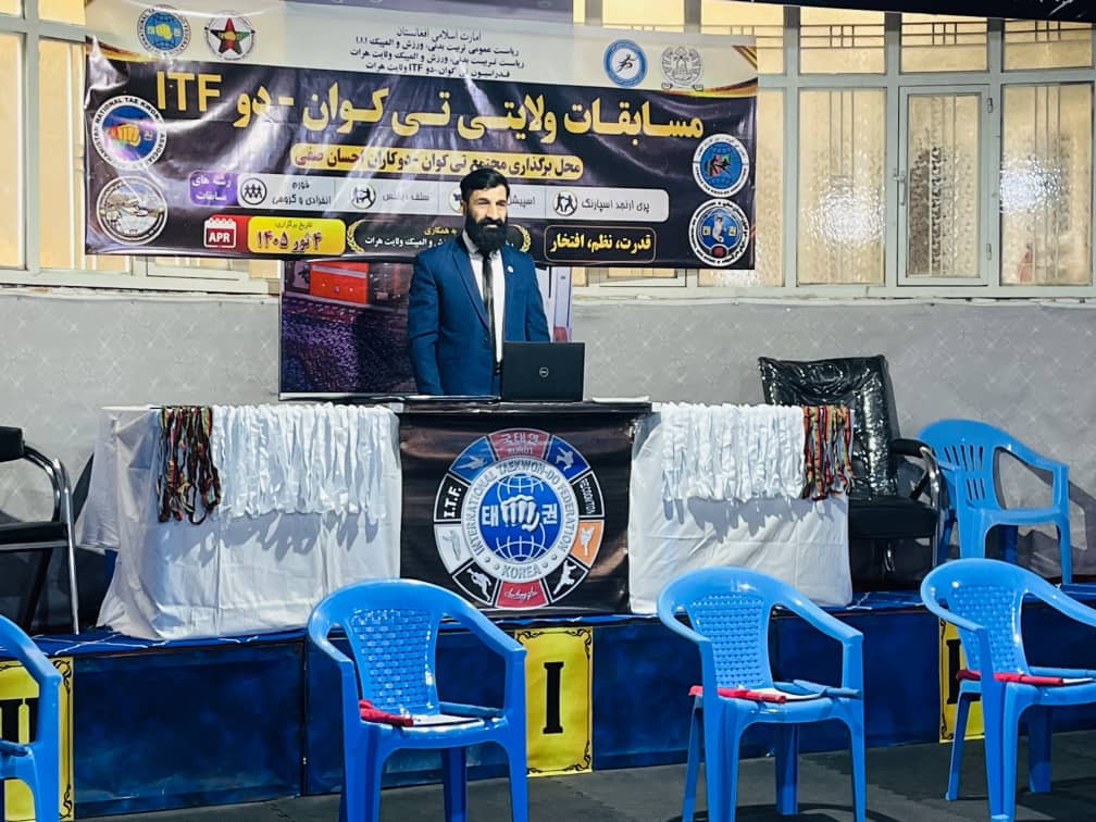 Competitions held in Herat Province